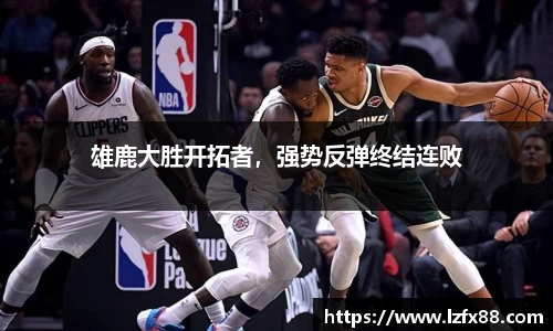 星空体育(中国)官方网站