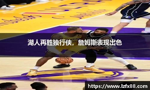 星空体育网站入口