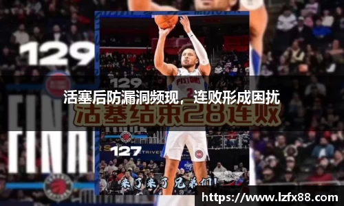 星空体育网站入口