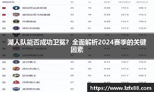 星空体育网站入口