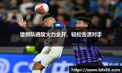 星空体育网站入口