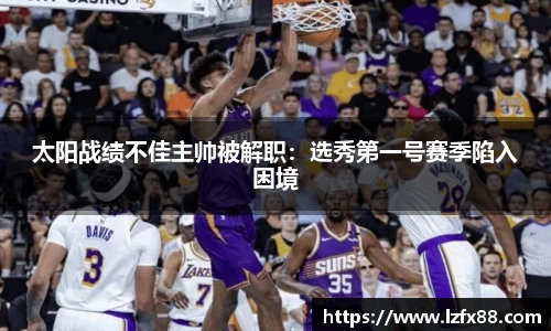 星空体育网站入口