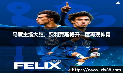 星空体育(中国)官方网站