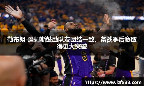 星空体育(中国)官方网站