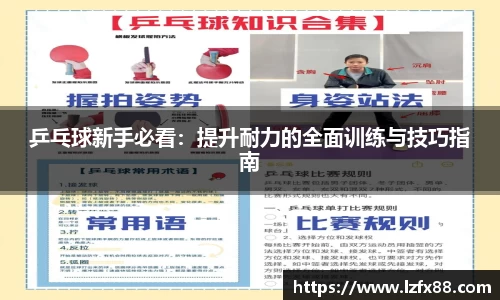 星空体育网站入口