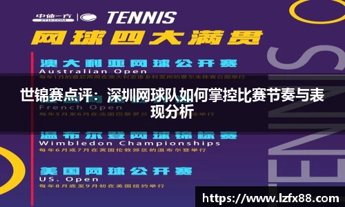 星空体育(中国)官方网站