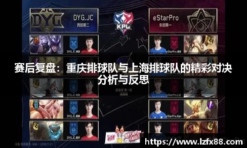 星空体育(中国)官方网站