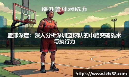星空体育网站入口