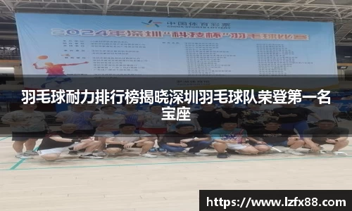 星空体育网站入口
