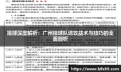 星空体育网站入口
