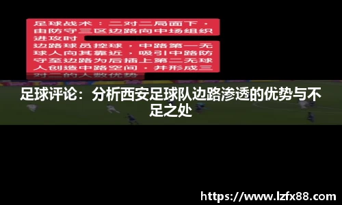 星空体育(中国)官方网站