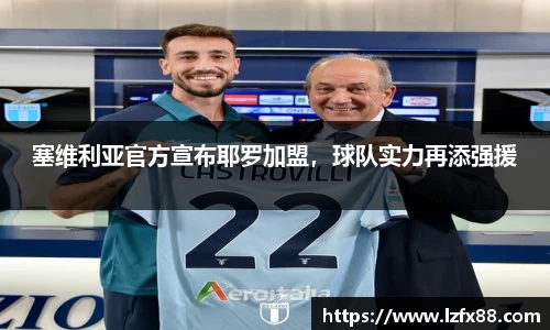 星空体育(中国)官方网站
