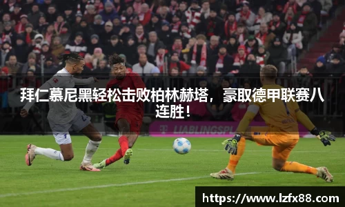 星空体育(中国)官方网站