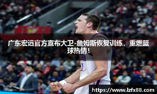 星空体育(中国)官方网站