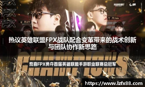 星空体育(中国)官方网站