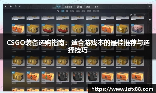 星空体育(中国)官方网站