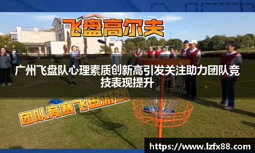 星空体育(中国)官方网站