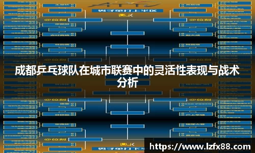 星空体育网站入口