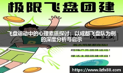 星空体育网站入口