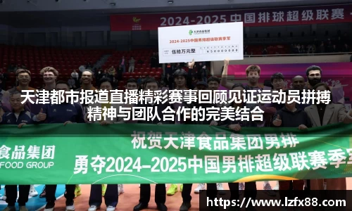 星空体育(中国)官方网站