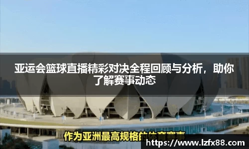 星空体育(中国)官方网站