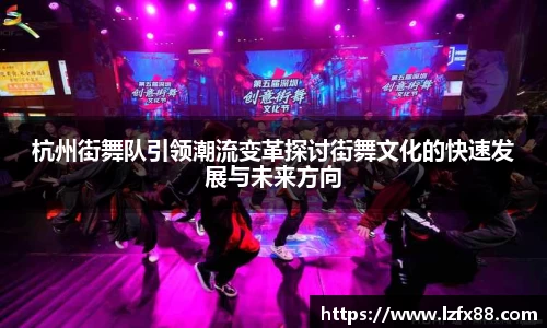 星空体育(中国)官方网站