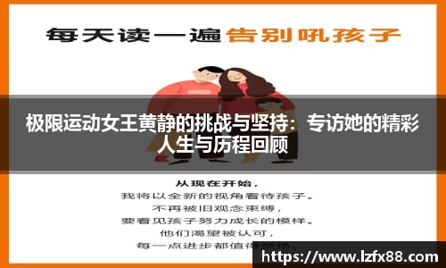 星空体育网站入口