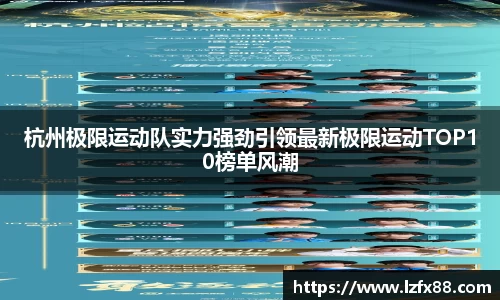 星空体育(中国)官方网站