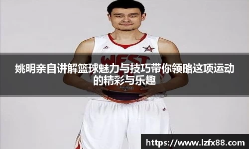 星空体育(中国)官方网站