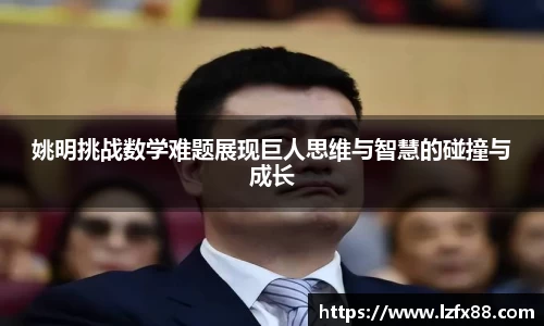 星空体育网站入口