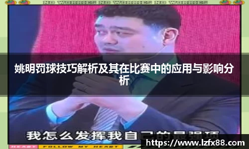 星空体育(中国)官方网站