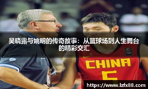星空体育(中国)官方网站