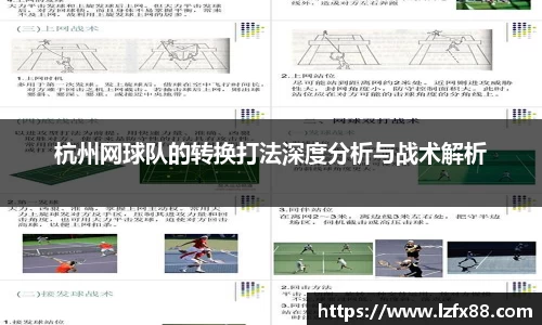 星空体育网站入口