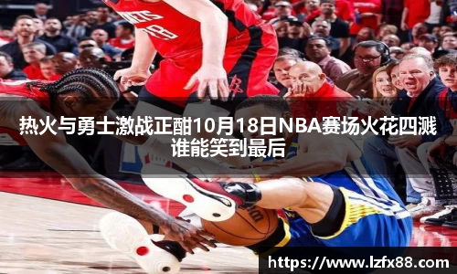 星空体育(中国)官方网站
