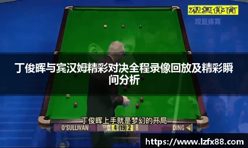 星空体育(中国)官方网站