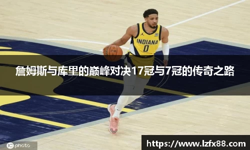 星空体育网站入口