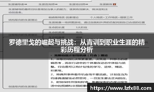 星空体育网站入口