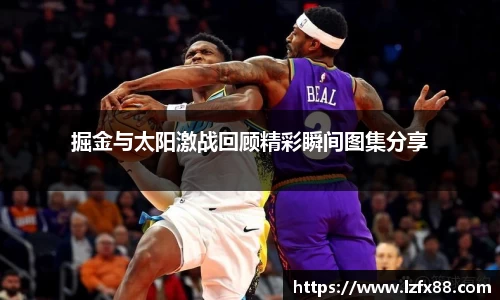 星空体育(中国)官方网站