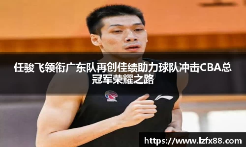星空体育网站入口
