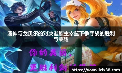 星空体育网站入口