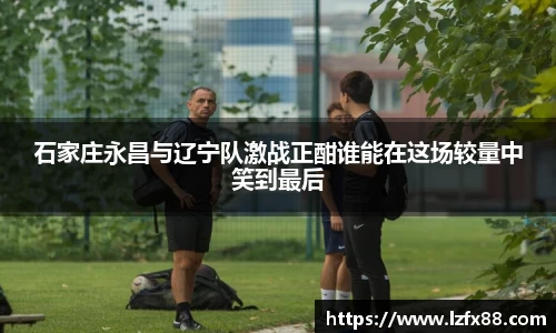 星空体育网站入口