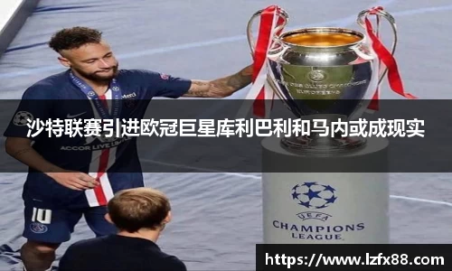 星空体育网站入口