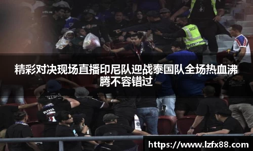 星空体育网站入口