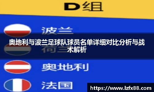 星空体育(中国)官方网站