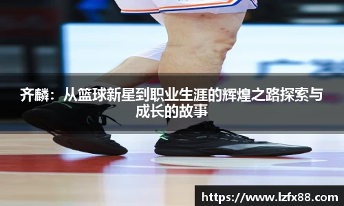 星空体育网站入口