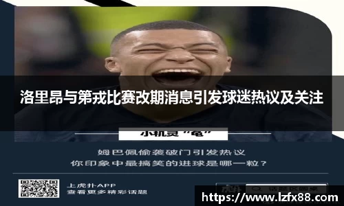 星空体育网站入口