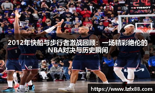 星空体育网站入口