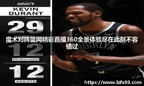 星空体育网站入口
