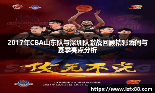 星空体育(中国)官方网站
