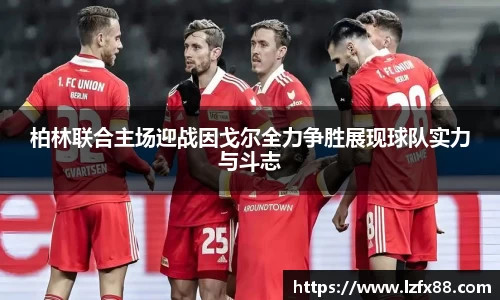 星空体育(中国)官方网站